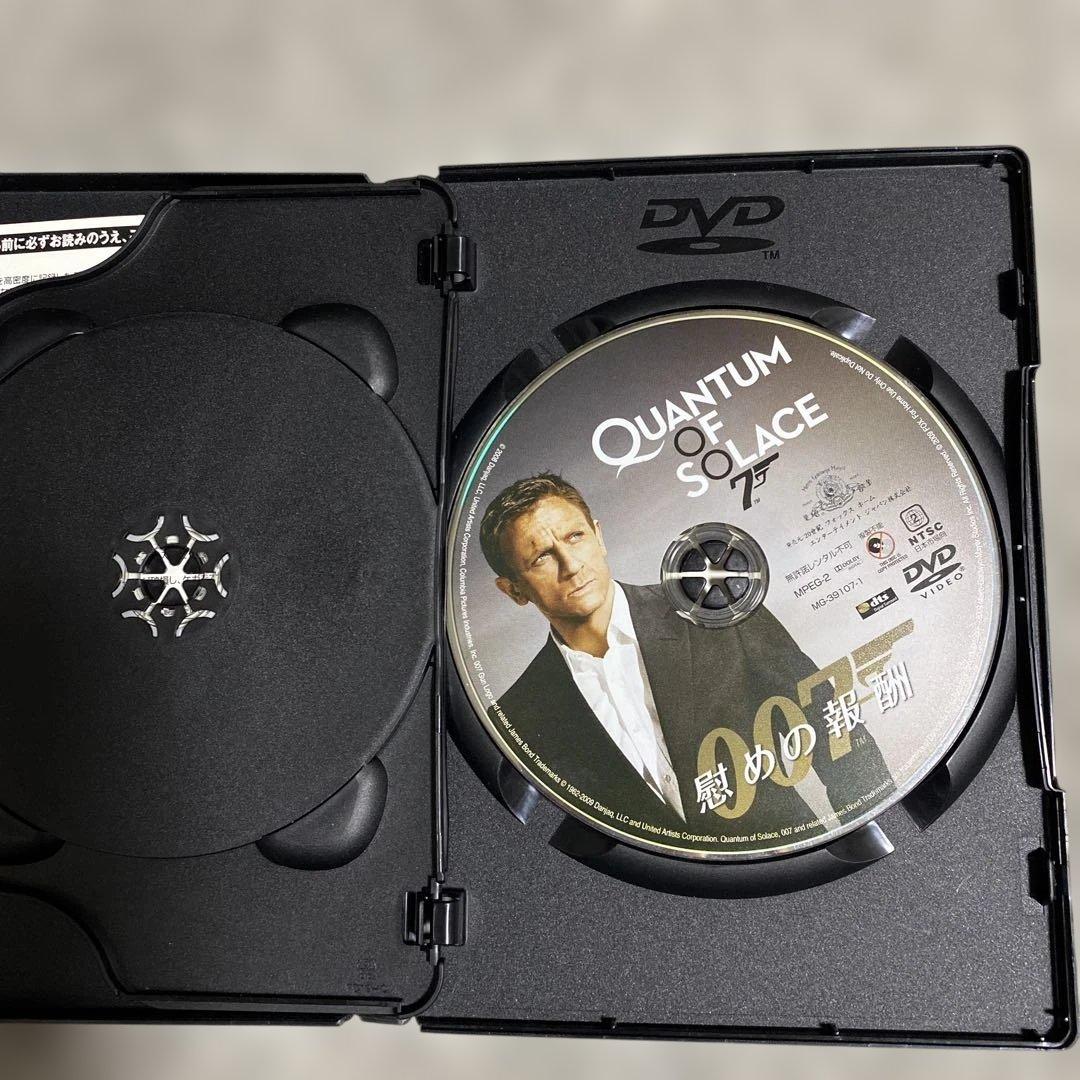 007シリーズ　全２２枚豪華セット