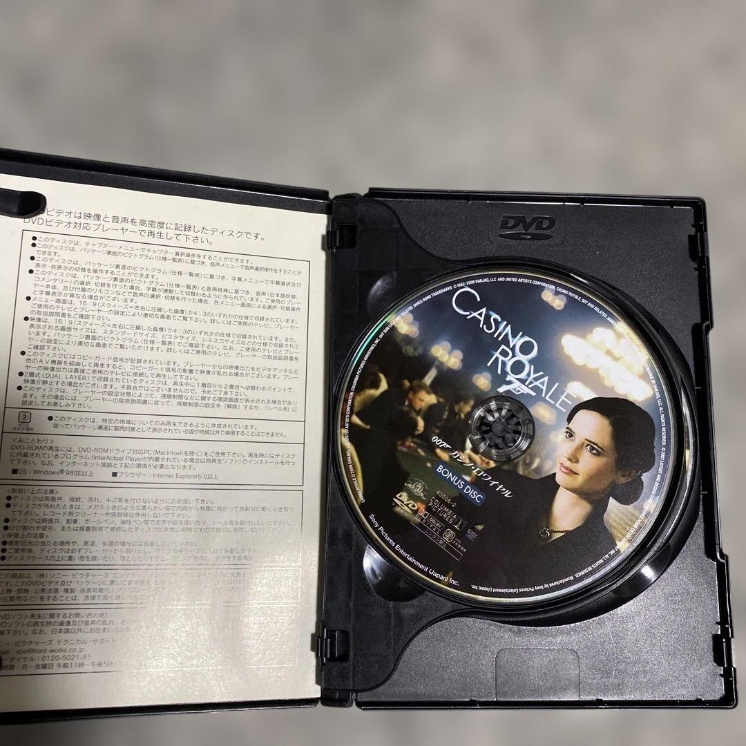 007シリーズ　全２２枚豪華セット