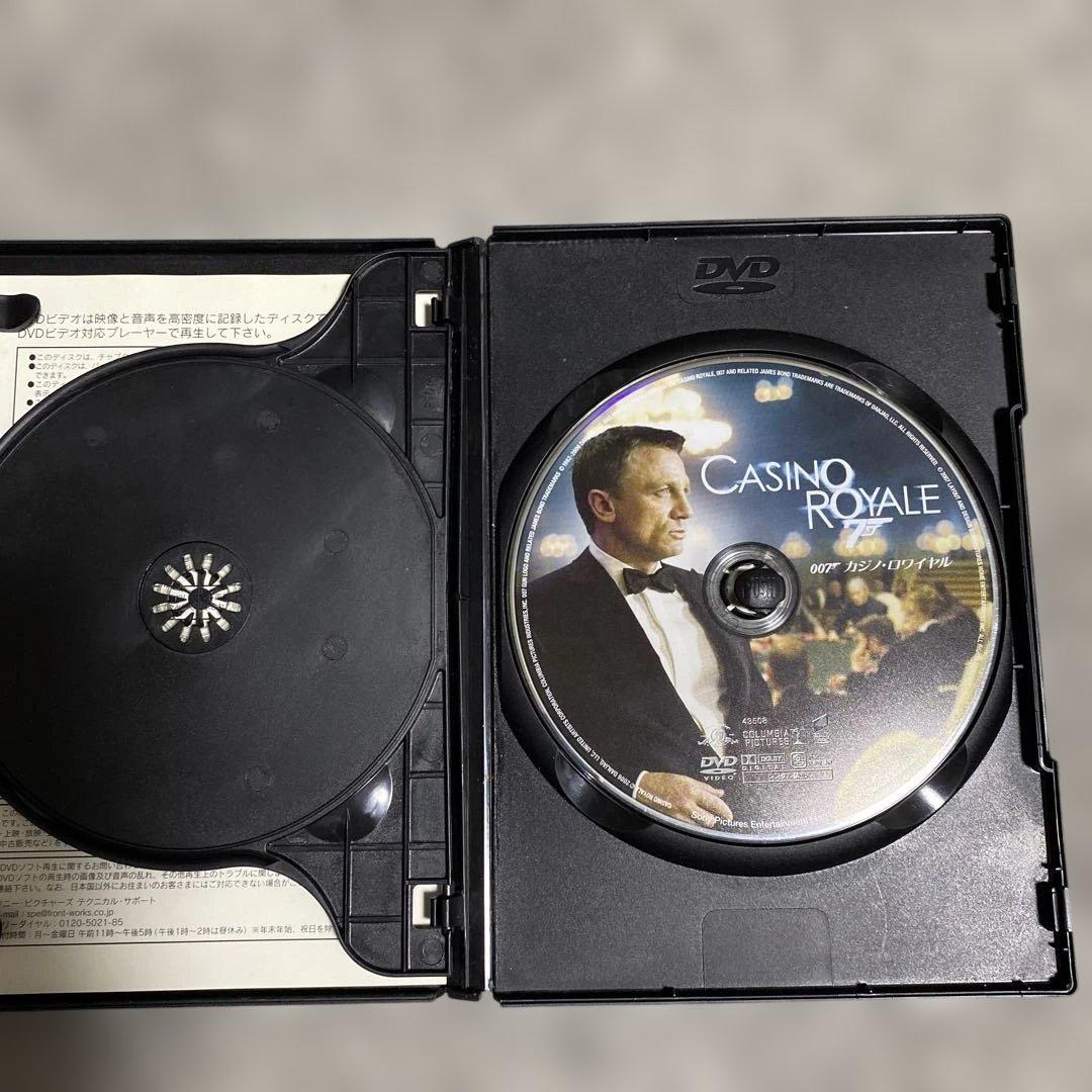 007シリーズ　全２２枚豪華セット