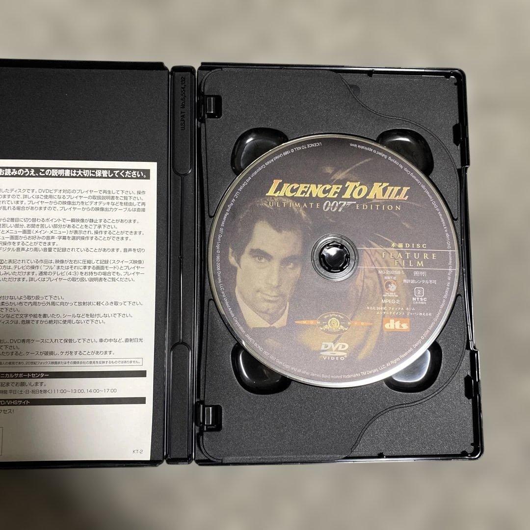 007シリーズ　全２２枚豪華セット