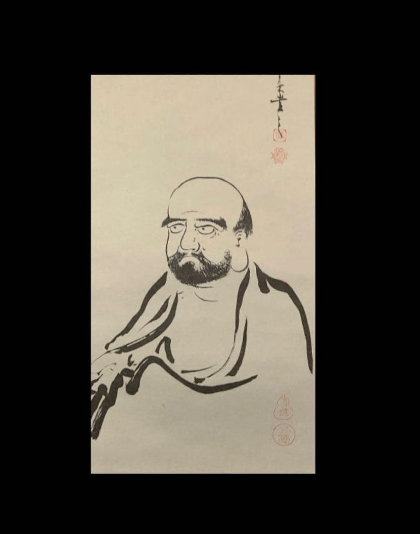 【工芸　虎哉禅師（虎哉宗乙）　達磨画賛軸／斑実集・伊達政宗・仙台藩】