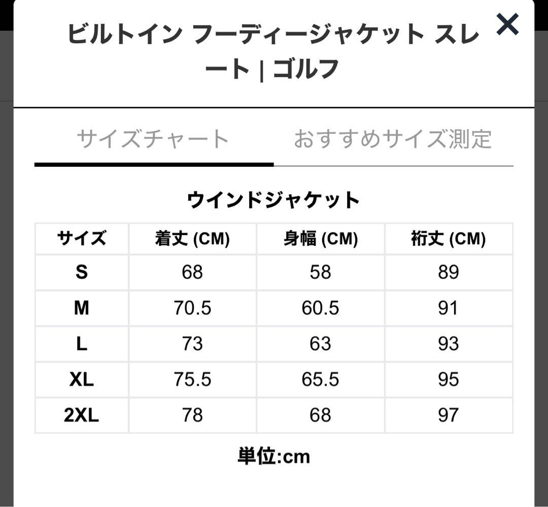 726さま専用 ニューエラ2025年　ライトブルー フード付きジャンバーXL