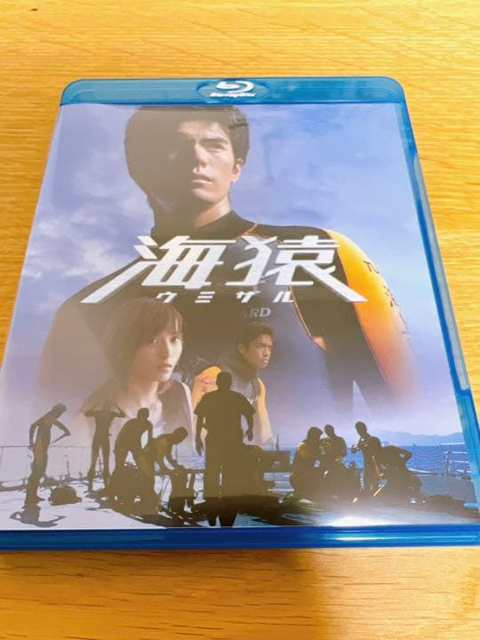 海猿　《劇場版Blu-ray 4本セット》