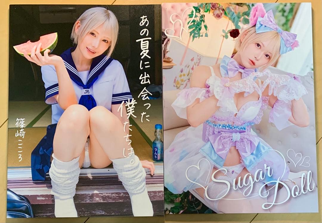 篠崎こころ コミックマーケット C102 通販セット