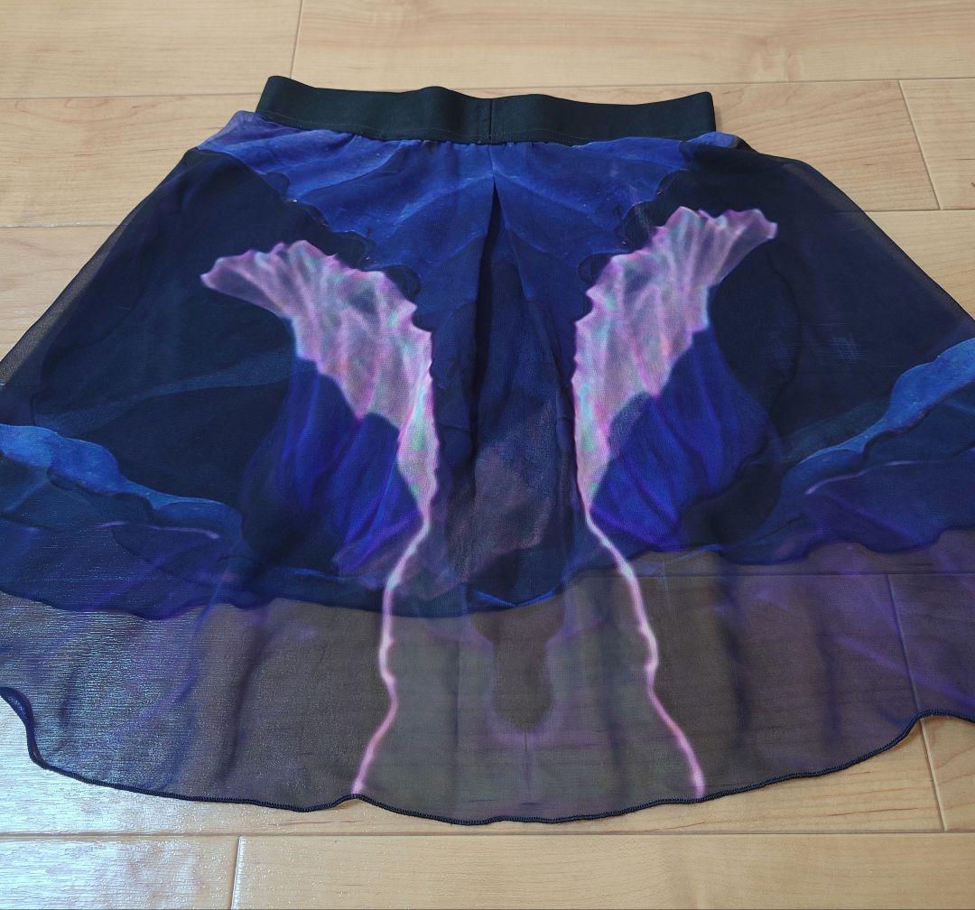 MALDIRE マルディーレ バタフライスカート