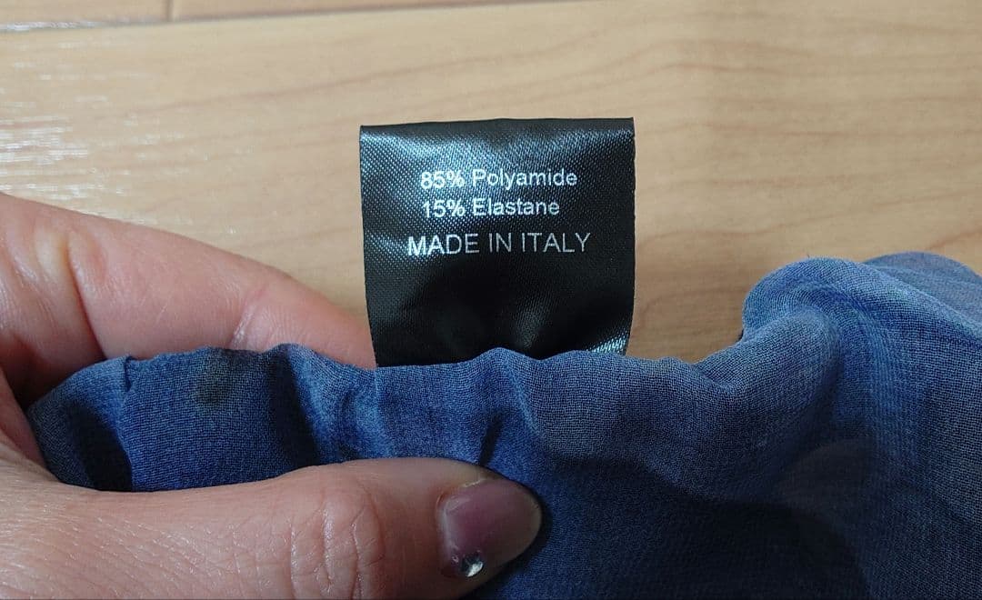 MALDIRE マルディーレ バタフライスカート