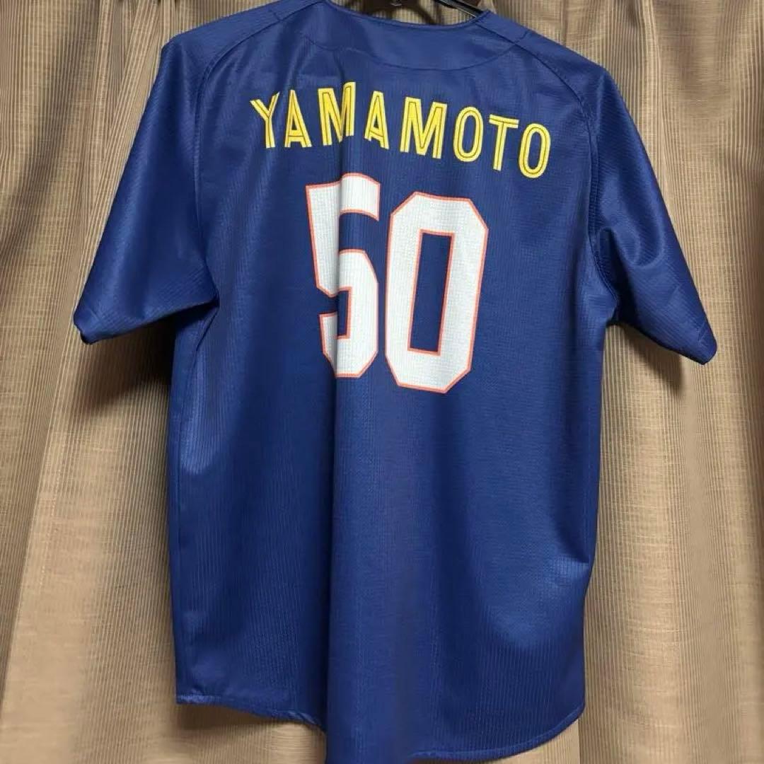 kanagawa ユニフォーム　山本祐大選手