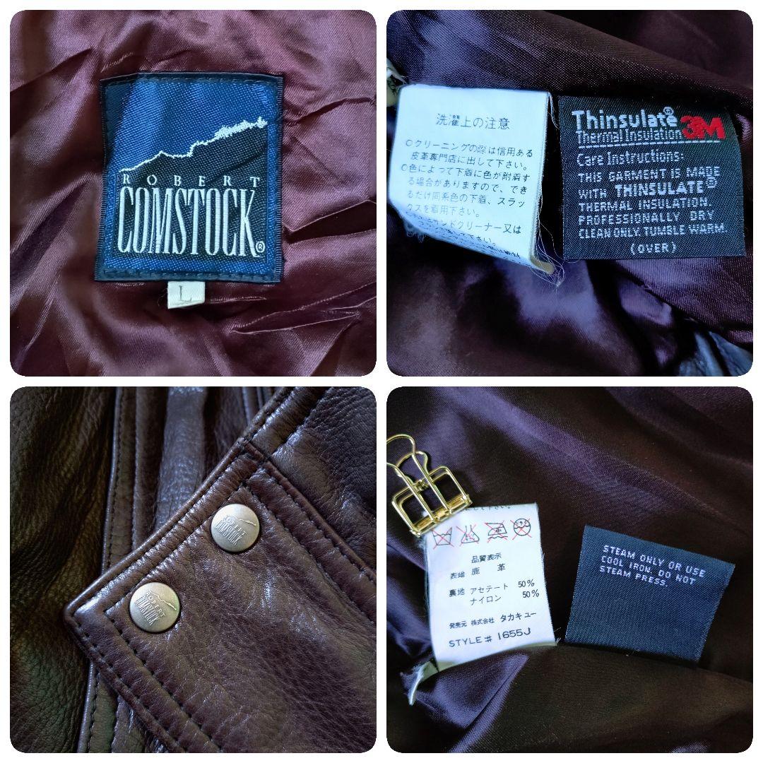 90s　最高級　鹿革　ヴィンテージ　ディアレザージャケット　Y2K　ブラウン系