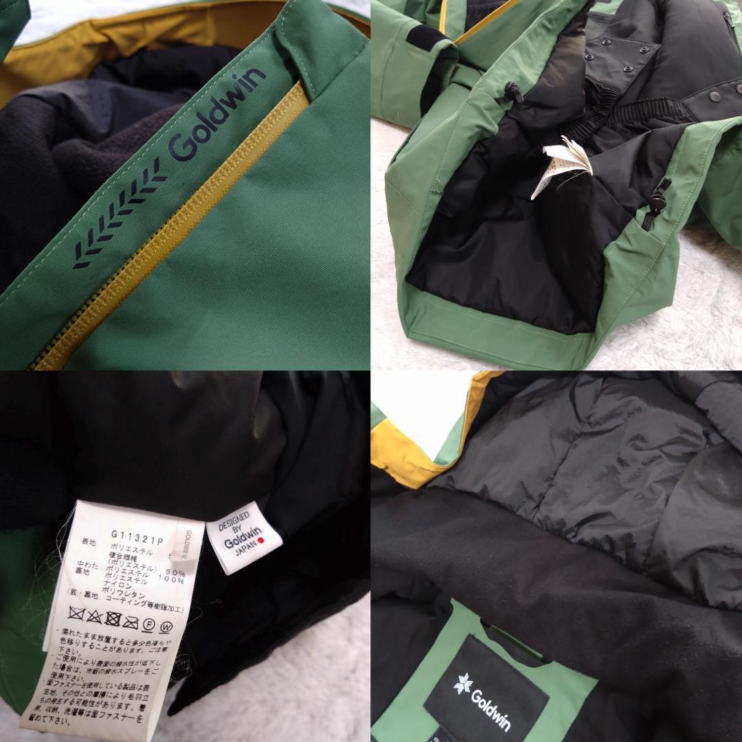 美品GOLDWIN スキーウェア 機能的 ポケット充実 裏地微起毛　グリーン