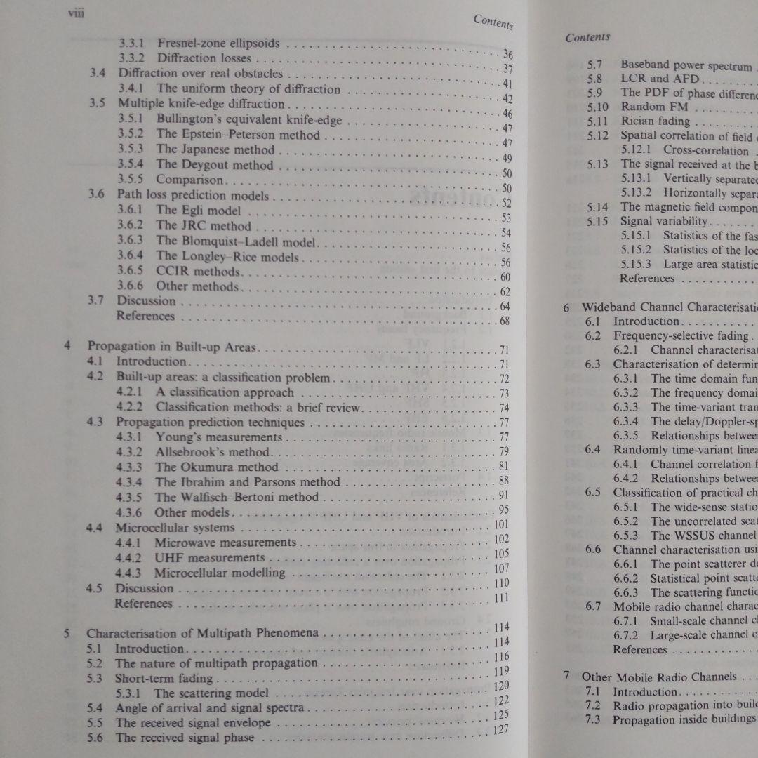 Mobile Radio Propagation Channel 移動通信 伝搬