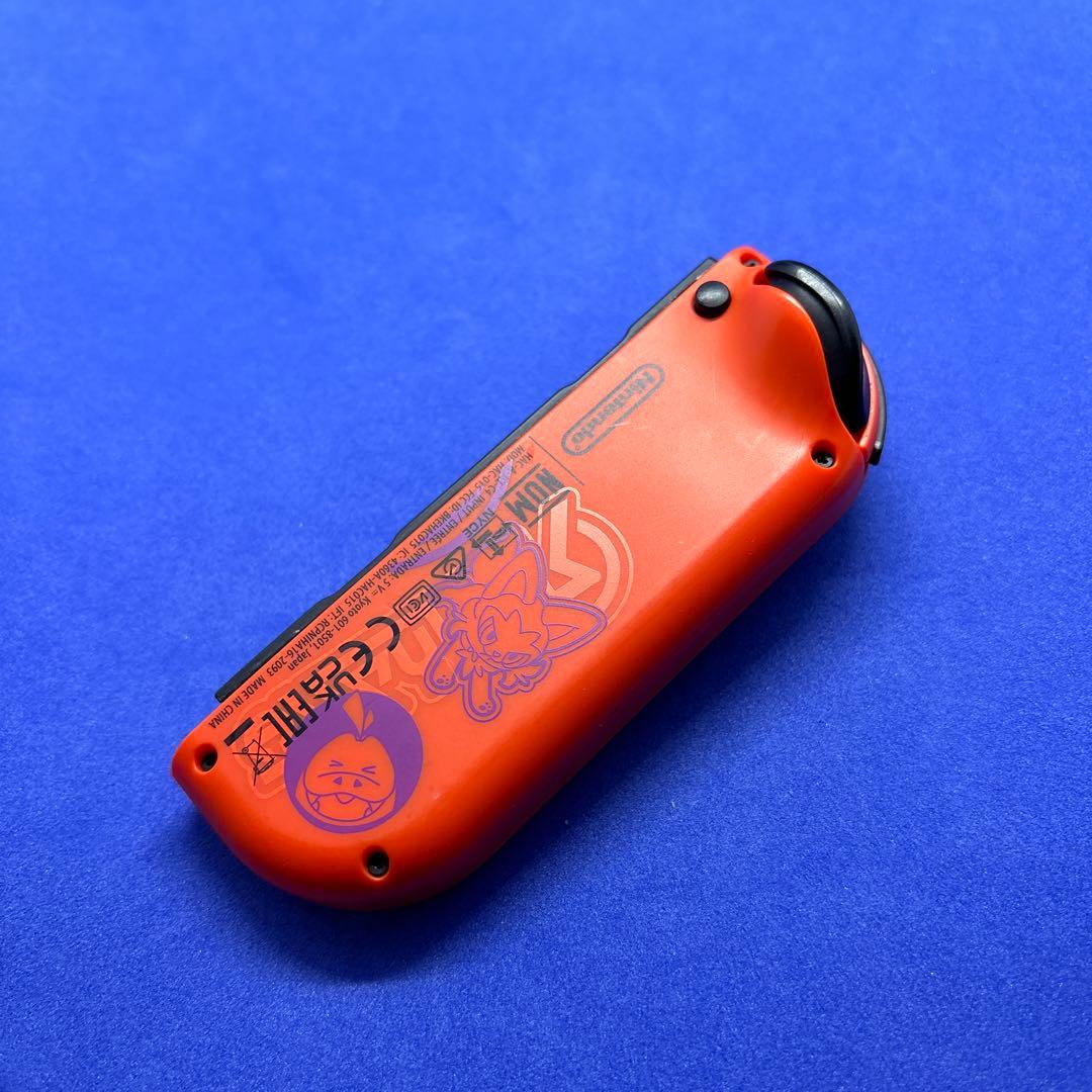 【純正品】JOY-CON ジョイコン　ポケモンSV　左右LR 赤紫
