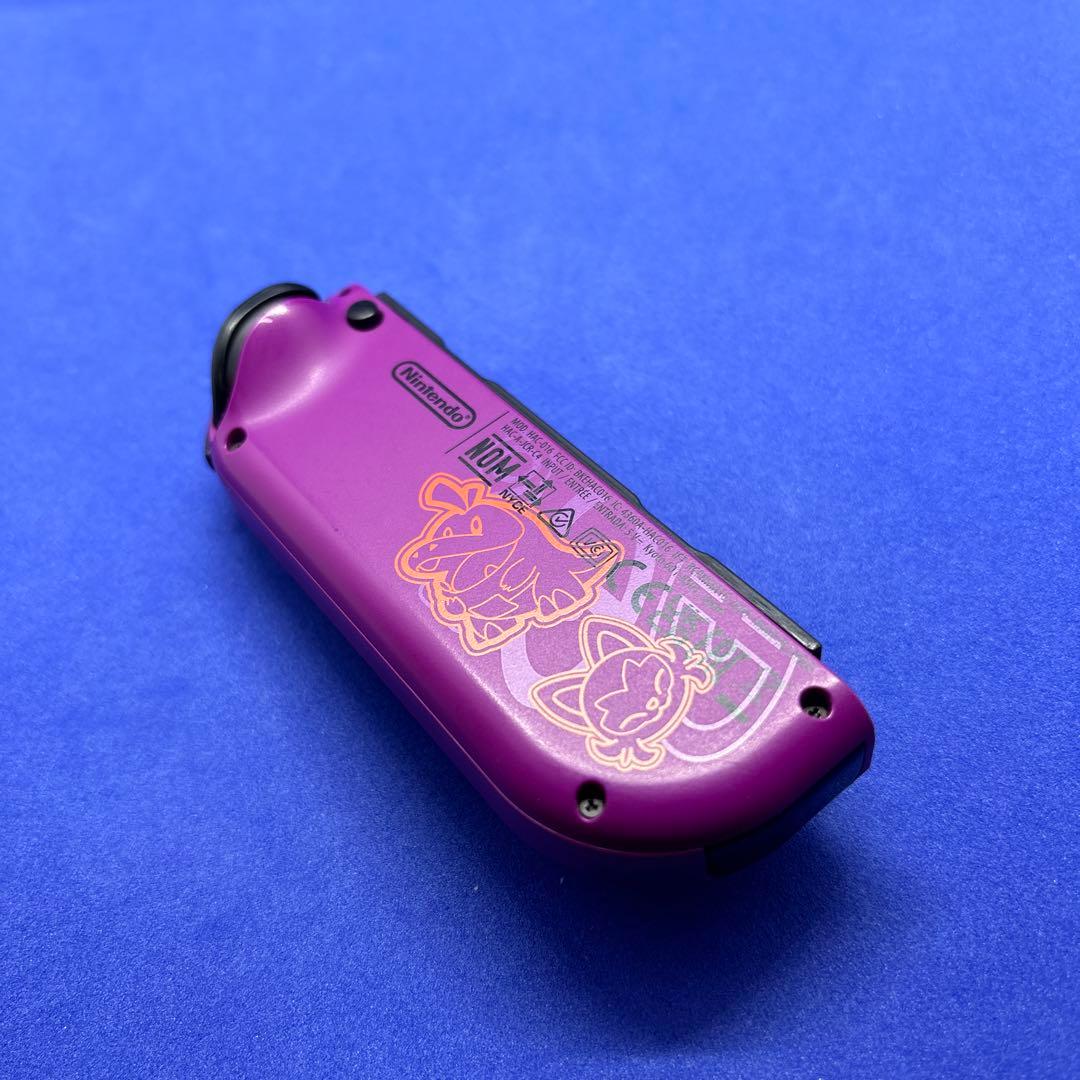 【純正品】JOY-CON ジョイコン　ポケモンSV　左右LR 赤紫