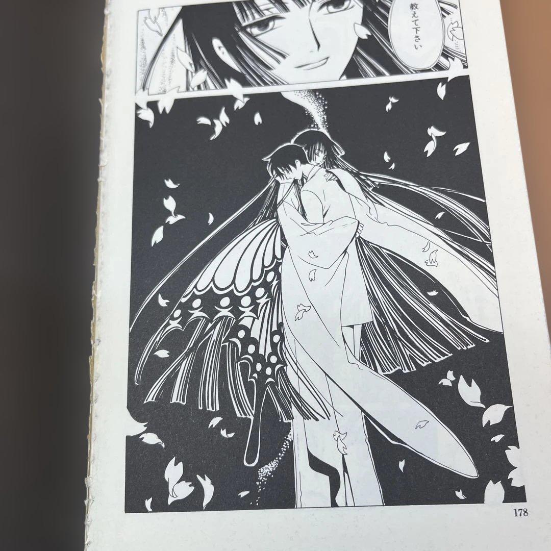 CLAMP　xxxHOLiC 全巻　ホリック・レイ1〜4巻　ツバサクロニクル全巻