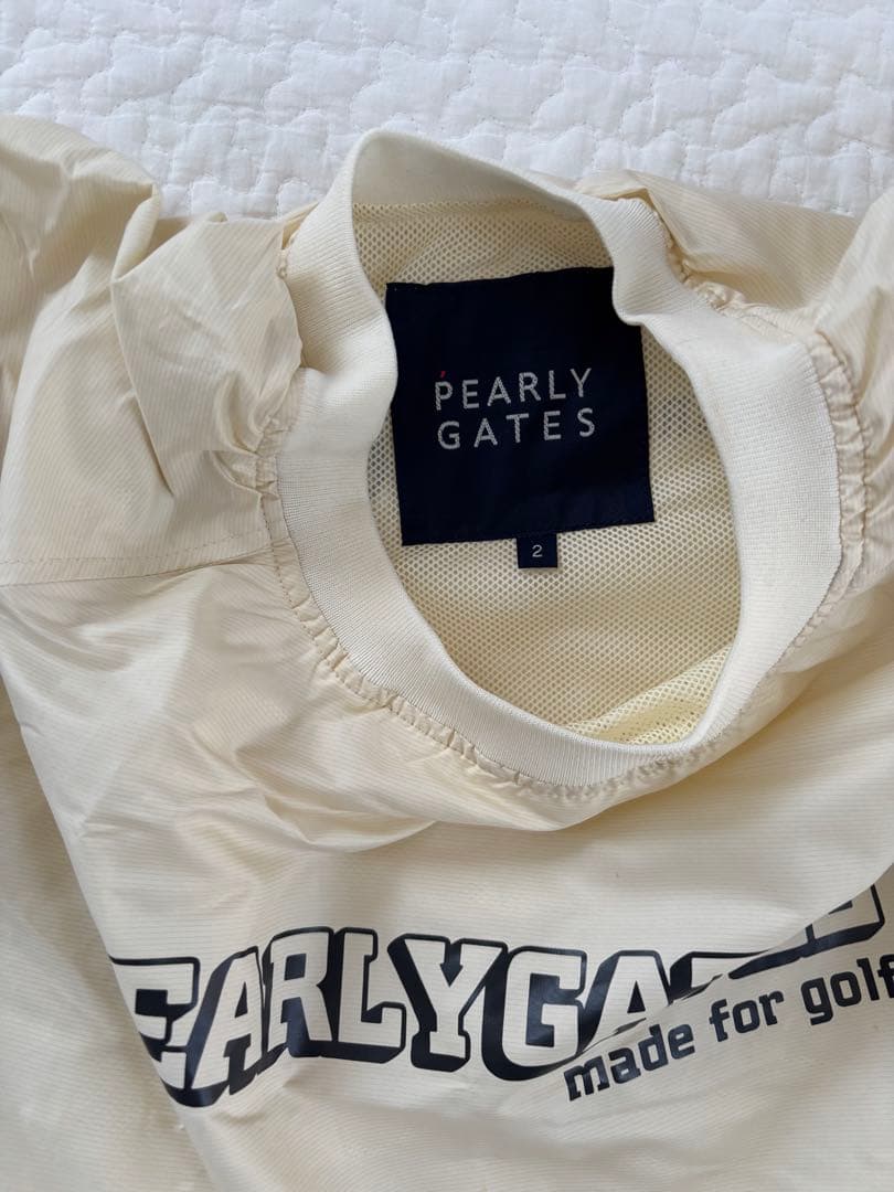 パーリーゲイツ