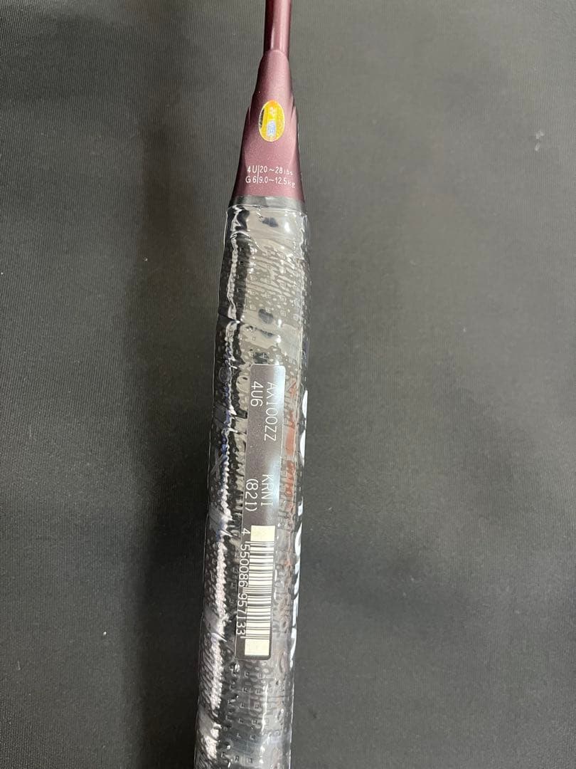 YONEX バドミントンラケット アストロクス100ZZ 4ug6