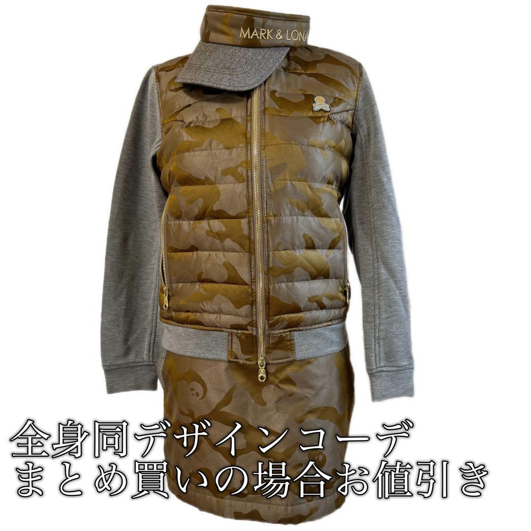 MARK&LONA カモフラスカル　サンバイザー　迷彩