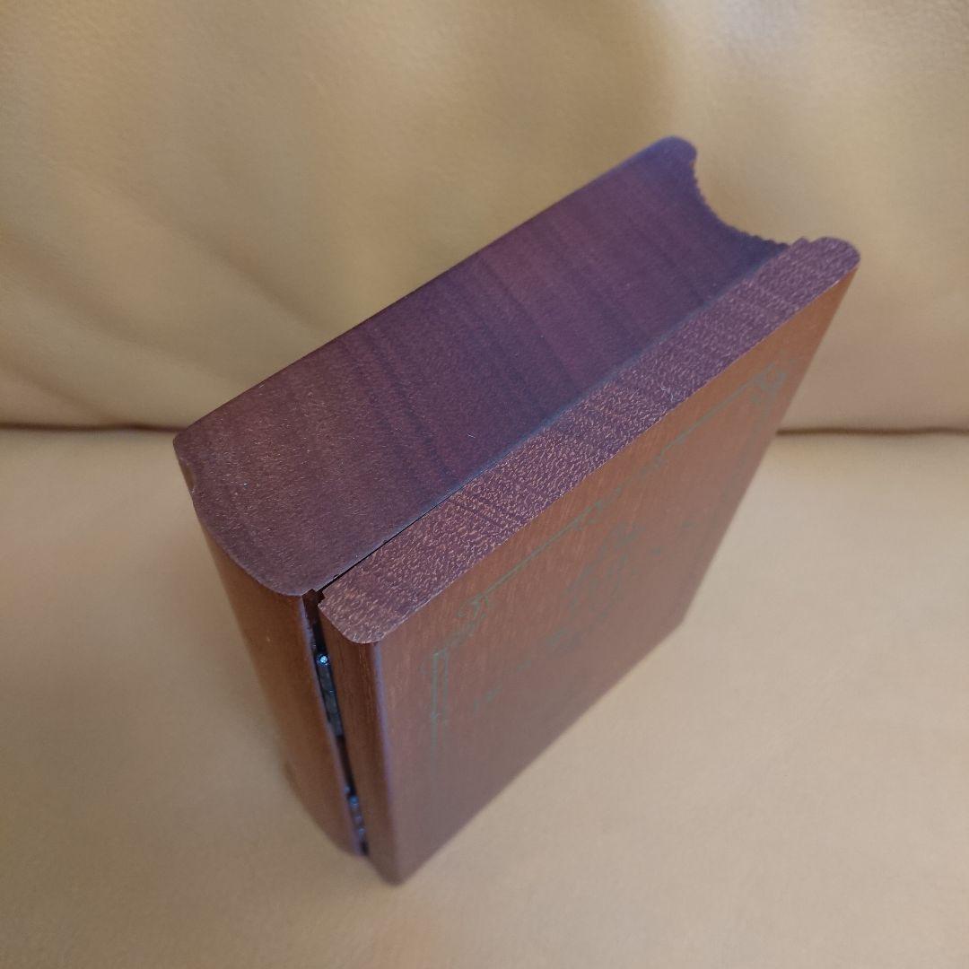 ❤️レア 1997年 静かなるドン 2300万部突破記念 置時計 マンサン