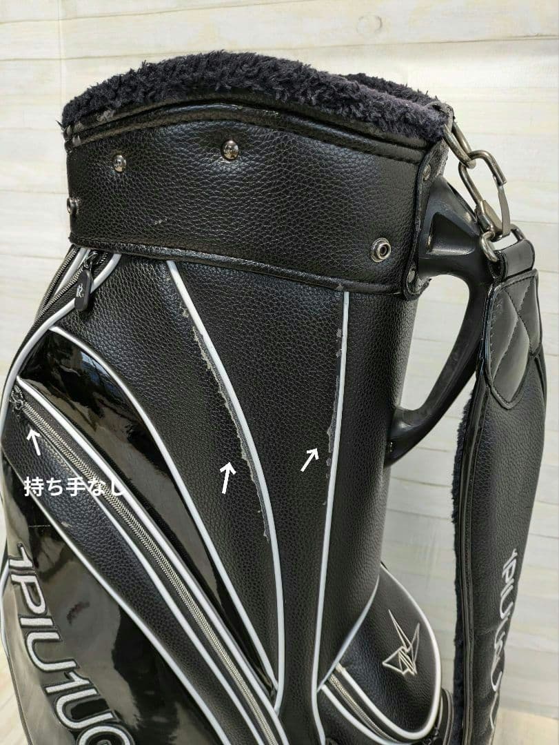 1PIU1UGUALE3　キャディバッグ ブラック/ホワイト