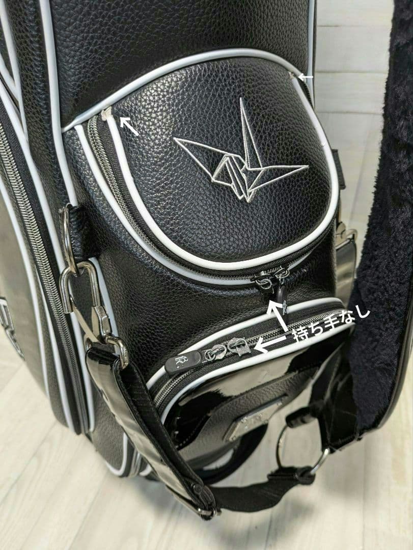 1PIU1UGUALE3　キャディバッグ ブラック/ホワイト