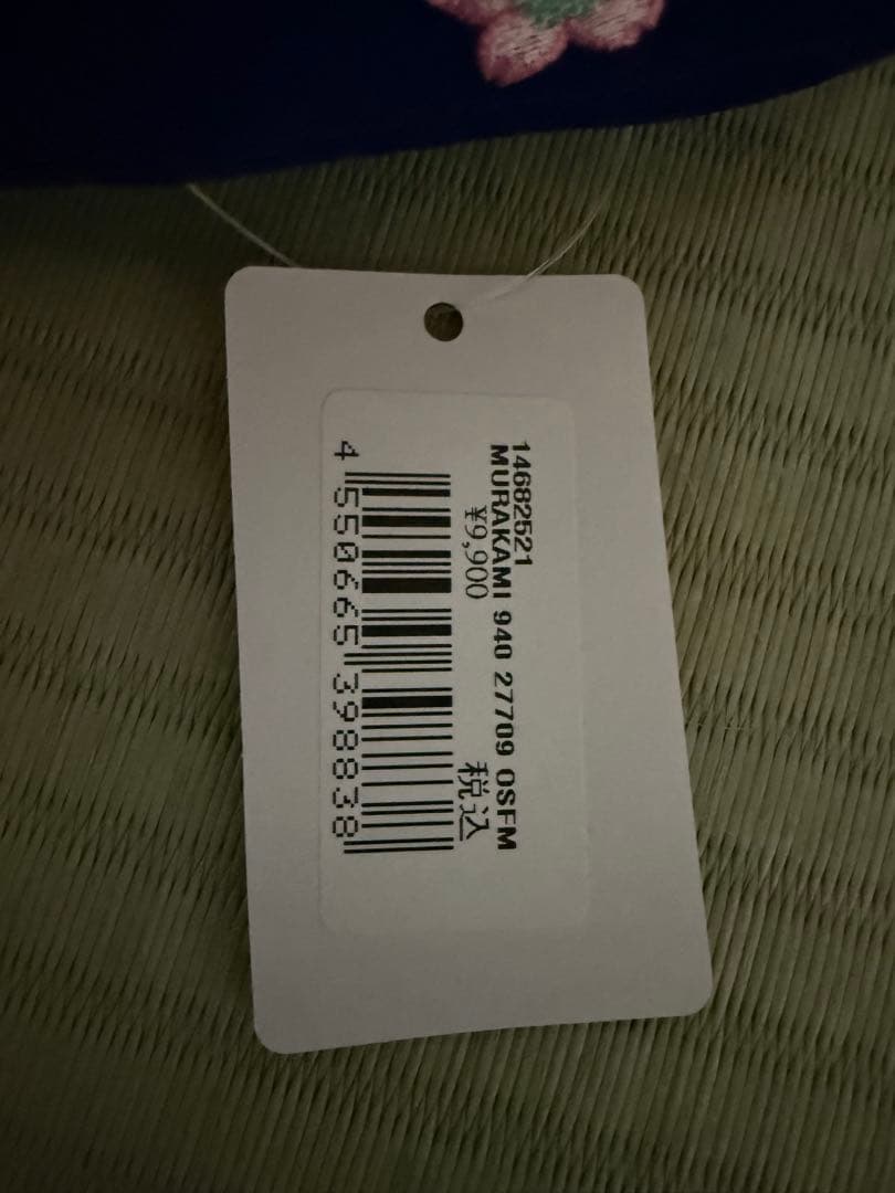 キ*ヤ様 ドジャース　村上隆　コラボキャップ