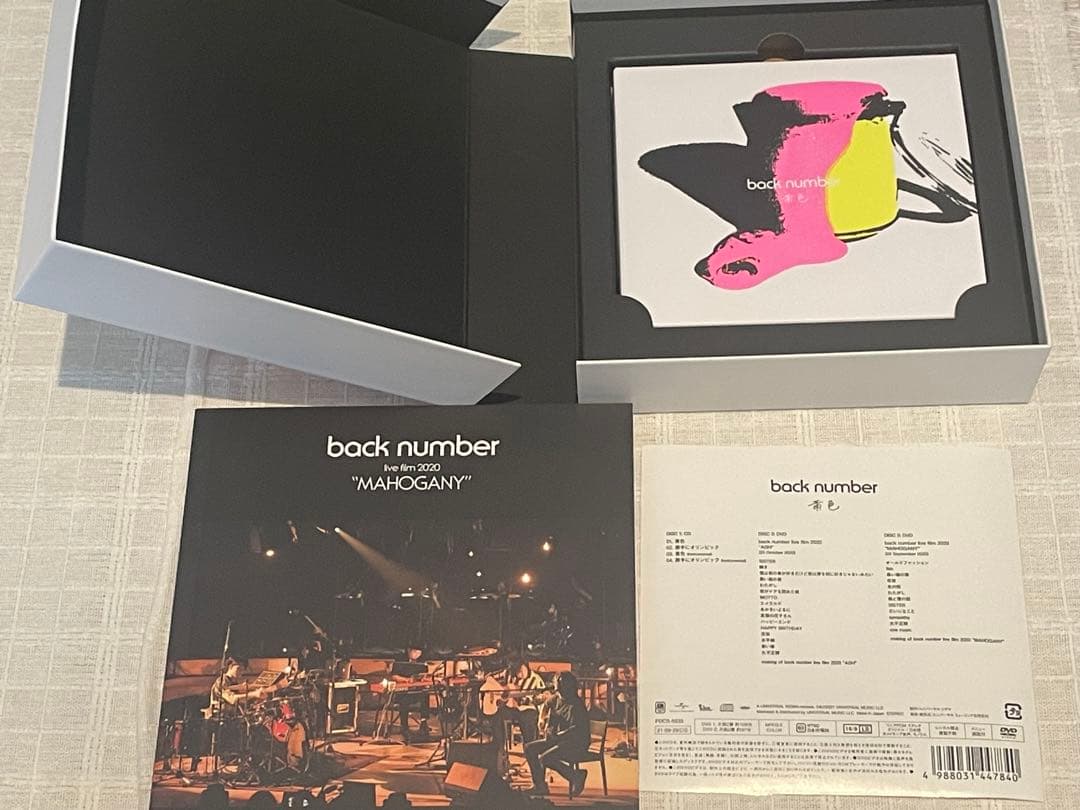 back number 黄色 FC限定 DVD　バックナンバー