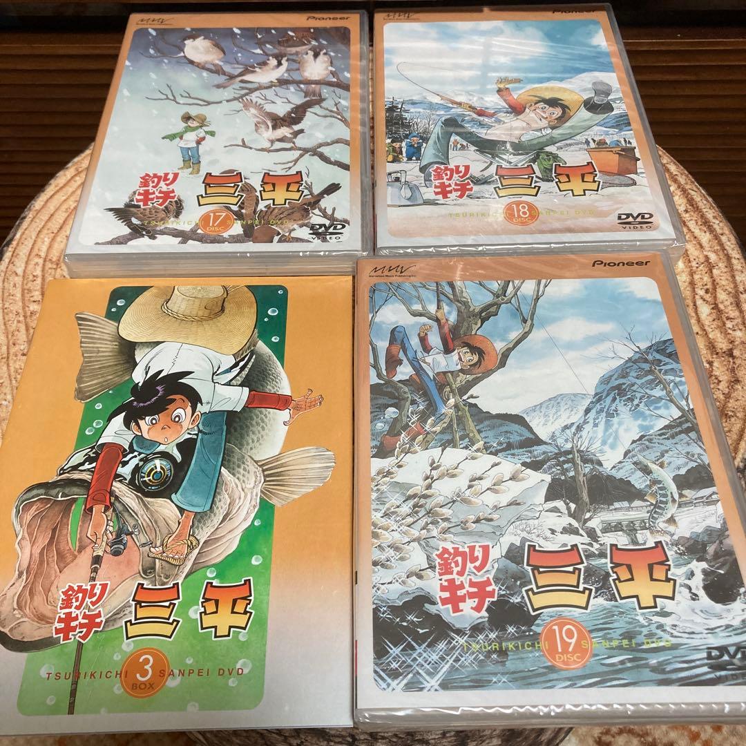 釣りキチ三平 DVD-BOX 3〈初回限定生産・7枚組〉ディスク未開封