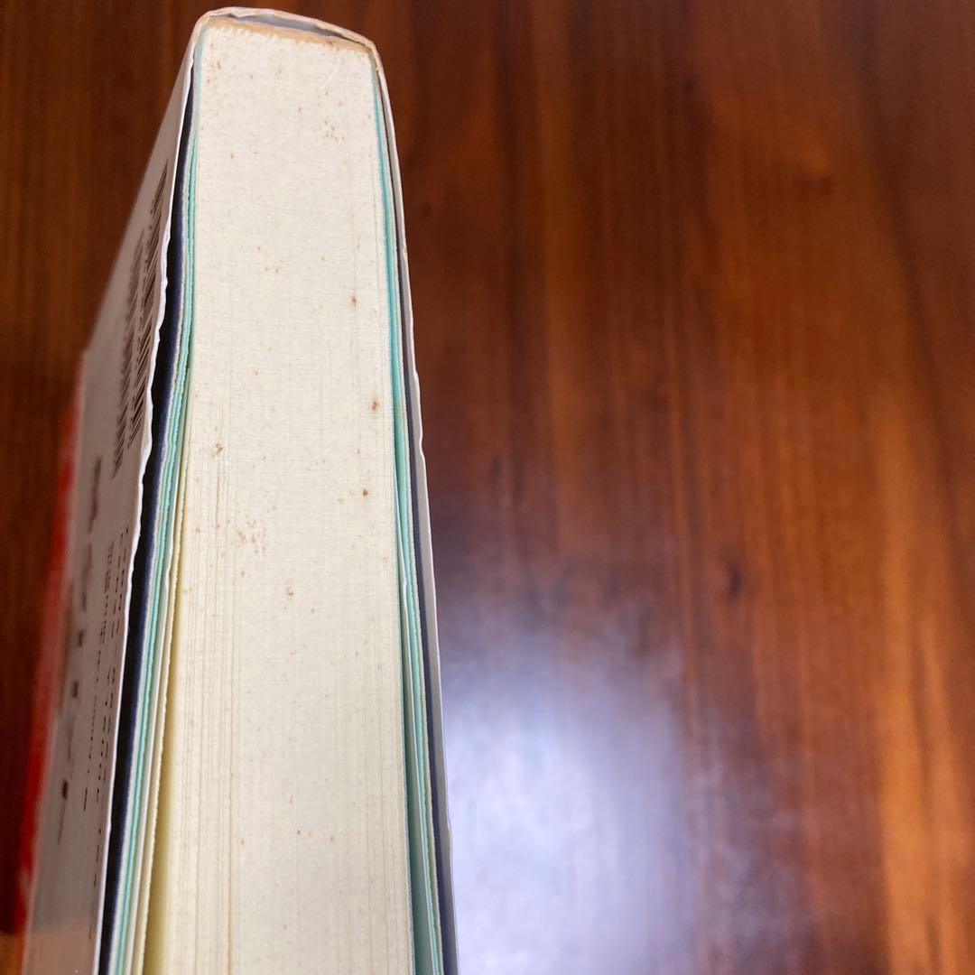 幸せを呼ぶ易タロット 基礎から学ぶ実践易学　易経工具箱・易占・六十四卦カード