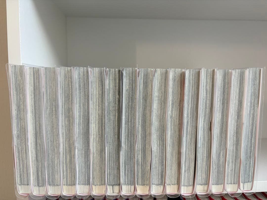 仁義なき婿取り 全巻セット 特典付き ☆美品☆