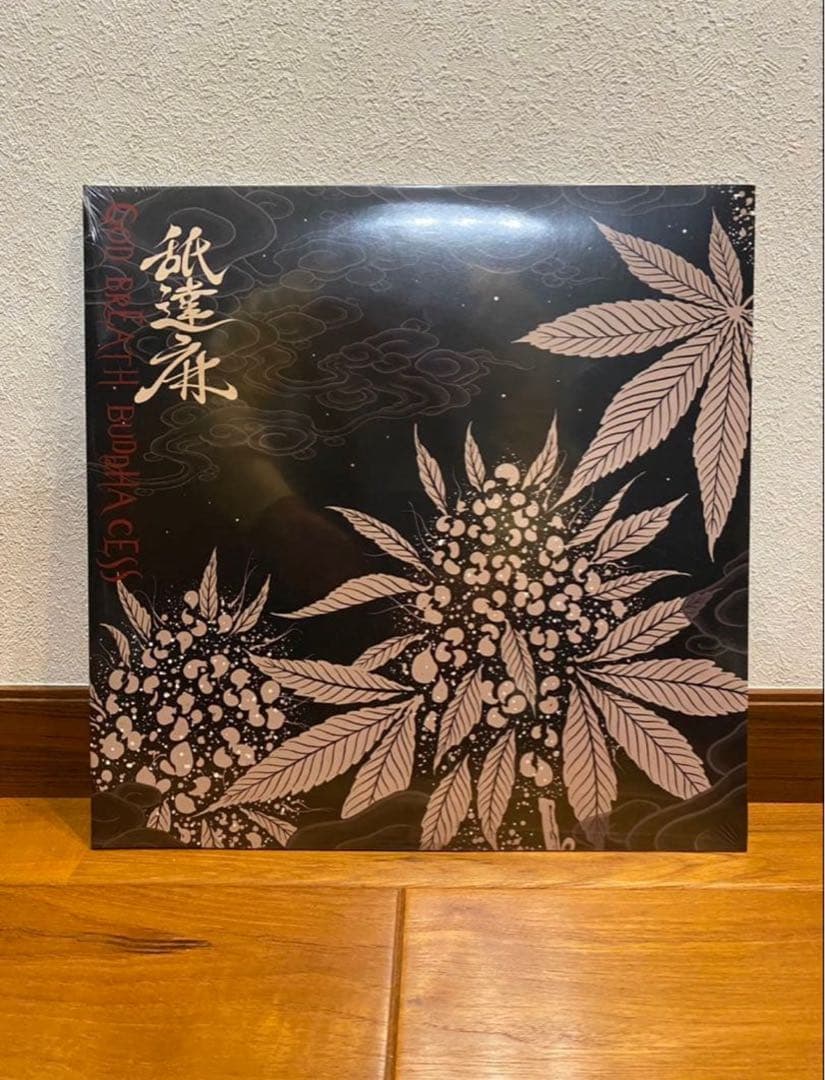 GODBREATH BUDDHACESS / 舐達麻　再販版　オリジナル