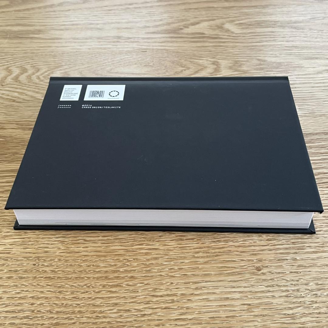 P-MODEL 太陽系亞種音 新パッケージ版 FC限定特典付き 中古品