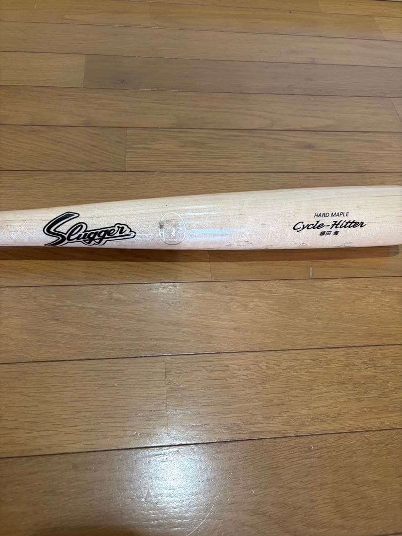 NPB 植田海　♯62 実使用　野球木製　バット
