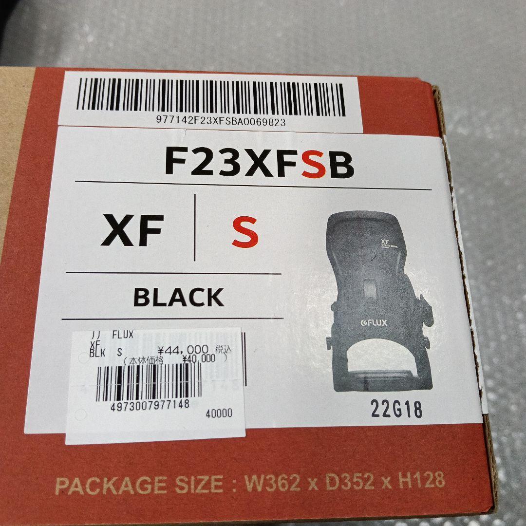 12/20迄 FLUX XF size S ビンディング ブラック