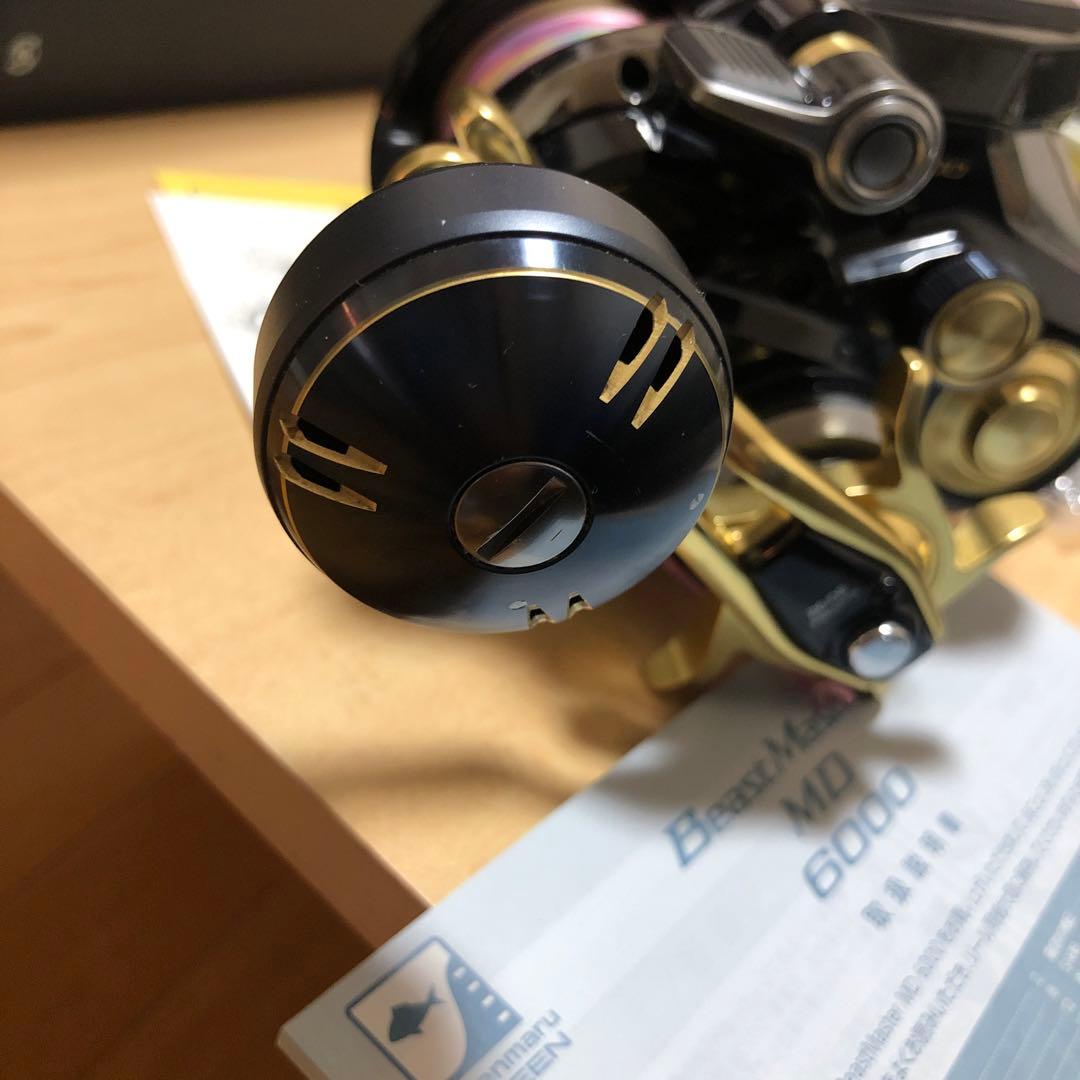 SHIMANO BeastMaster MD 6000 電動リール