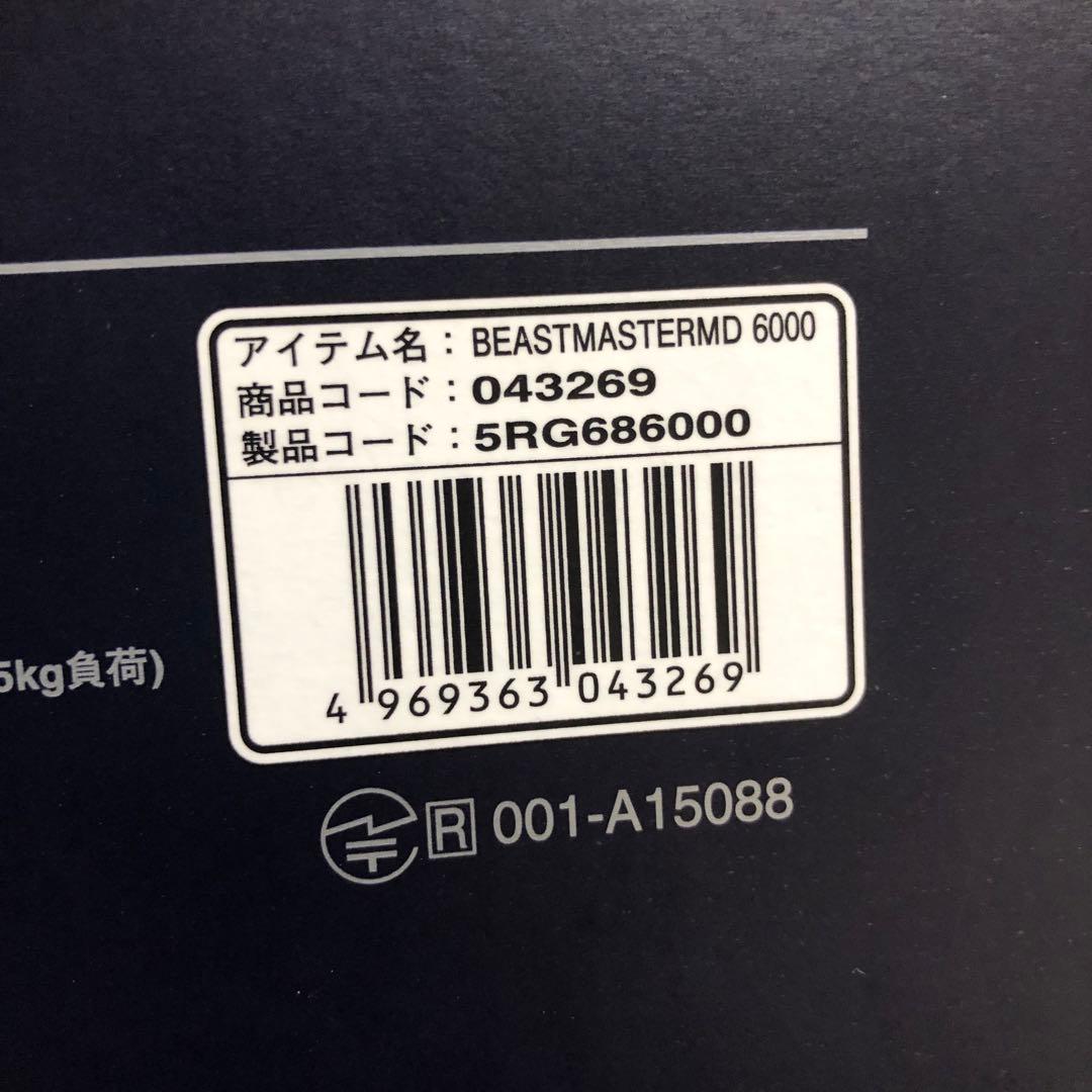 SHIMANO BeastMaster MD 6000 電動リール