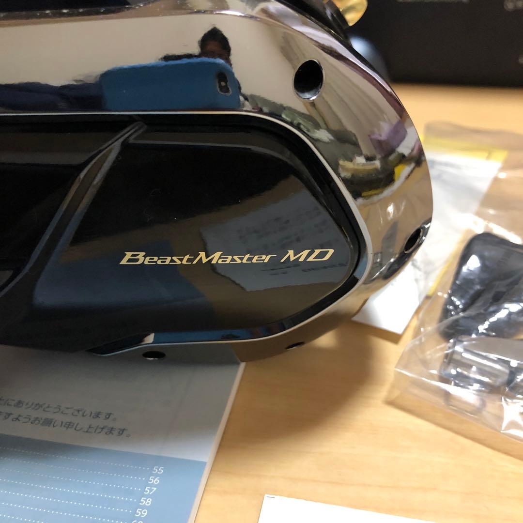 SHIMANO BeastMaster MD 6000 電動リール