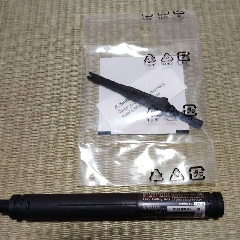 SHIMANO BT-DN110 TL-EW300 長期保管品
