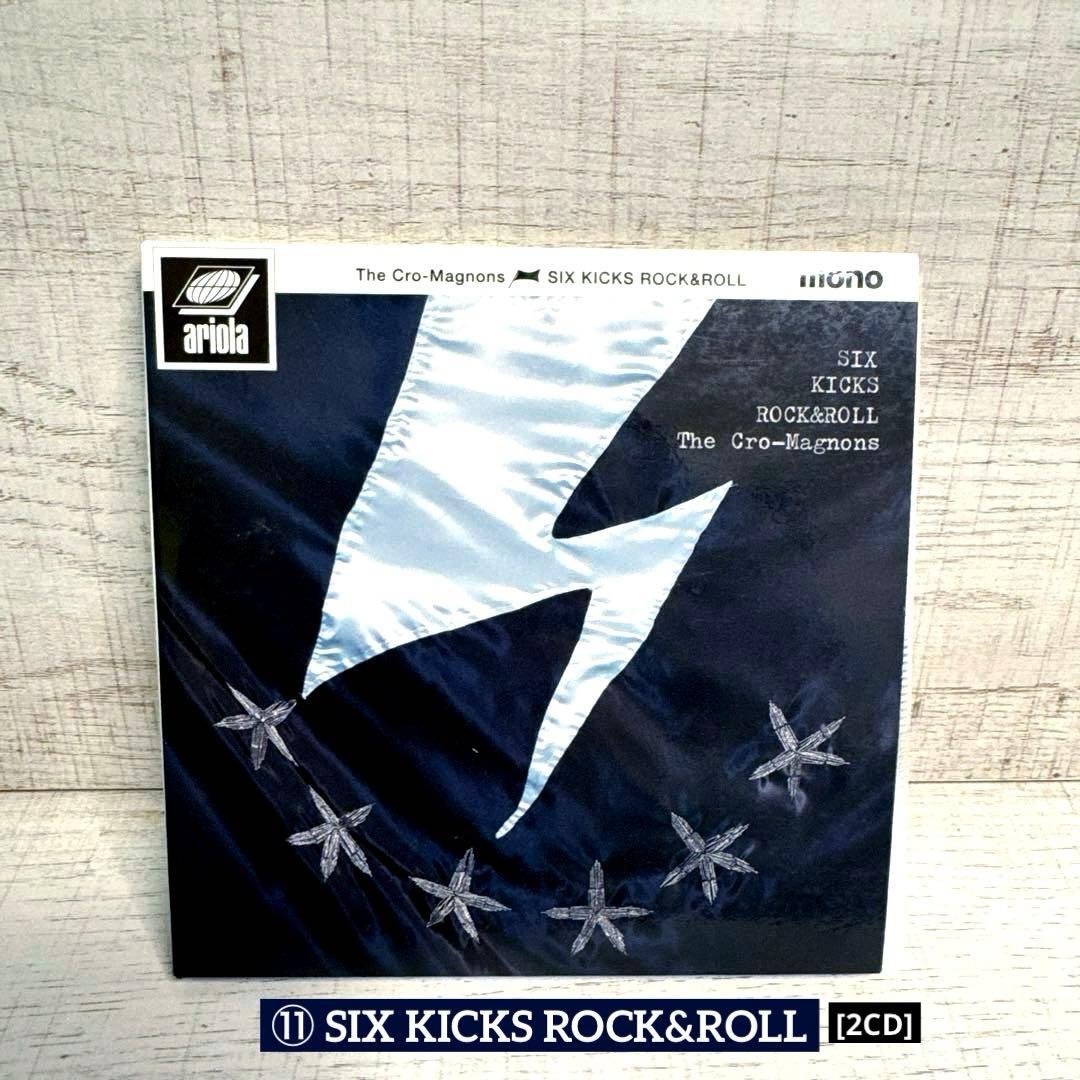 ザ・クロマニヨンズ　アルバム11枚セット