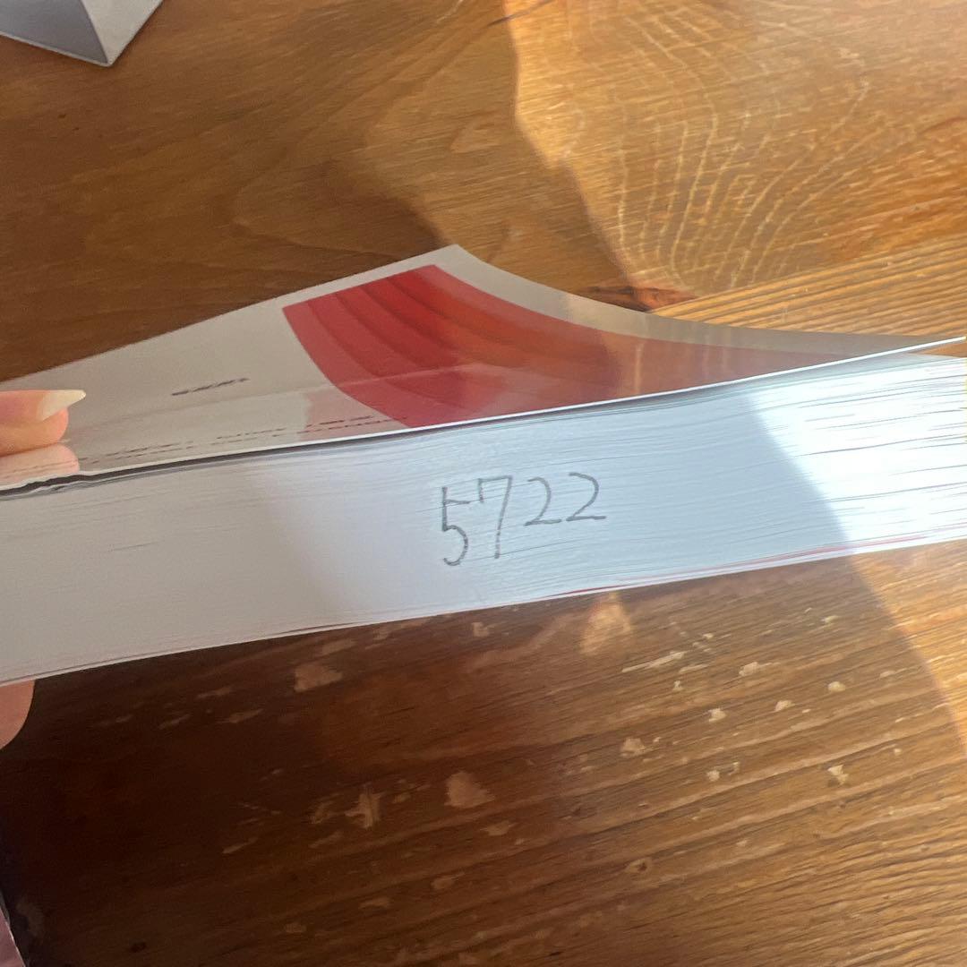 歯科診療補助論 第2版 教科書 参考書