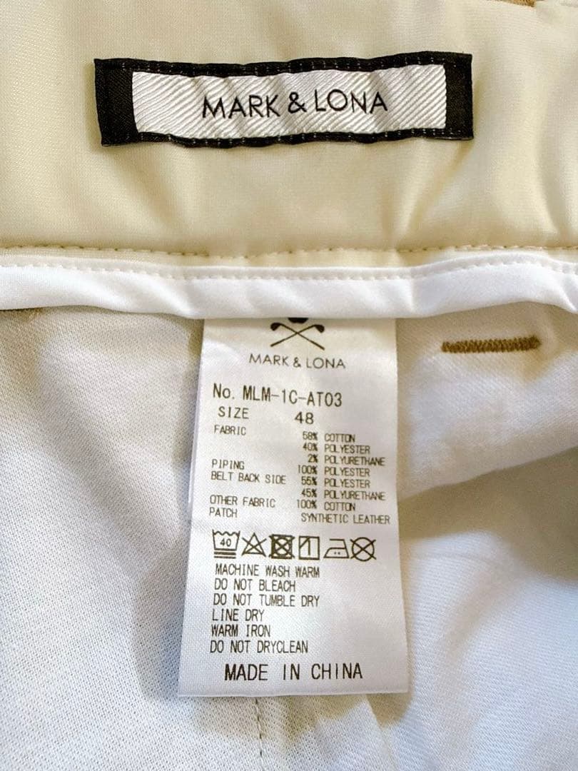 MARK & LONA サイドライン　スカル　トラウザー