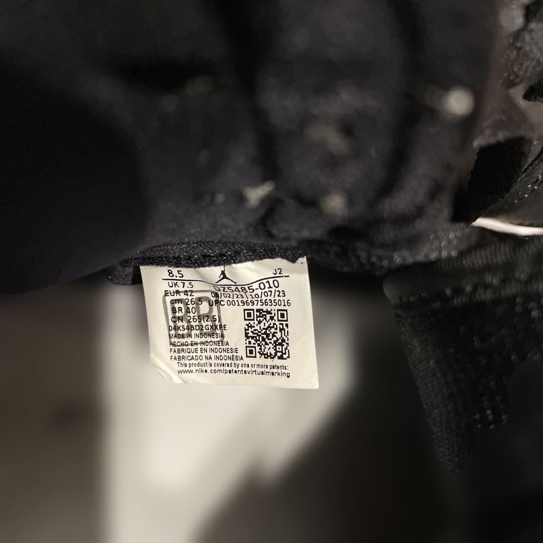 Nike Air Jordan 1 ブラック/ホワイト