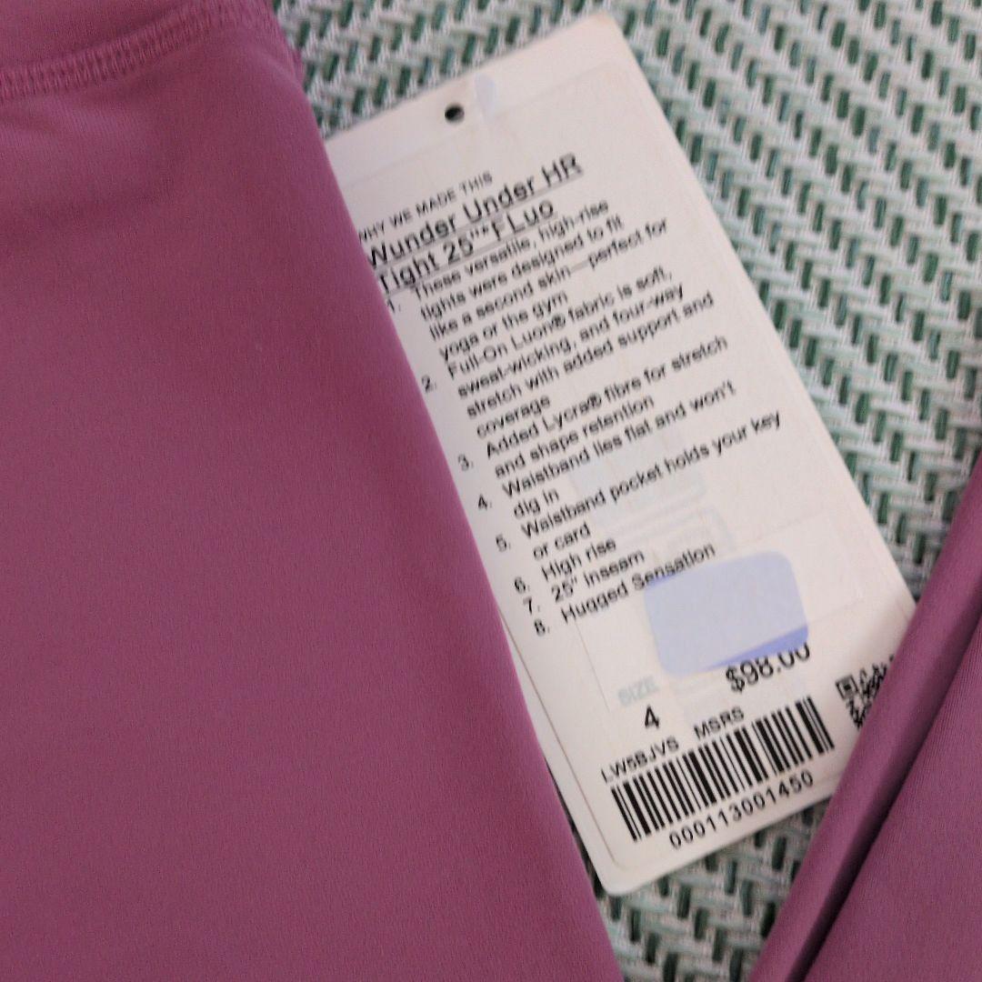 【新品タグ付】くすみピンクlululemon Wunder Under HR 4