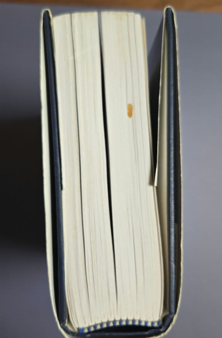 【希少】エッセンシャルオイル総合医学ガイド