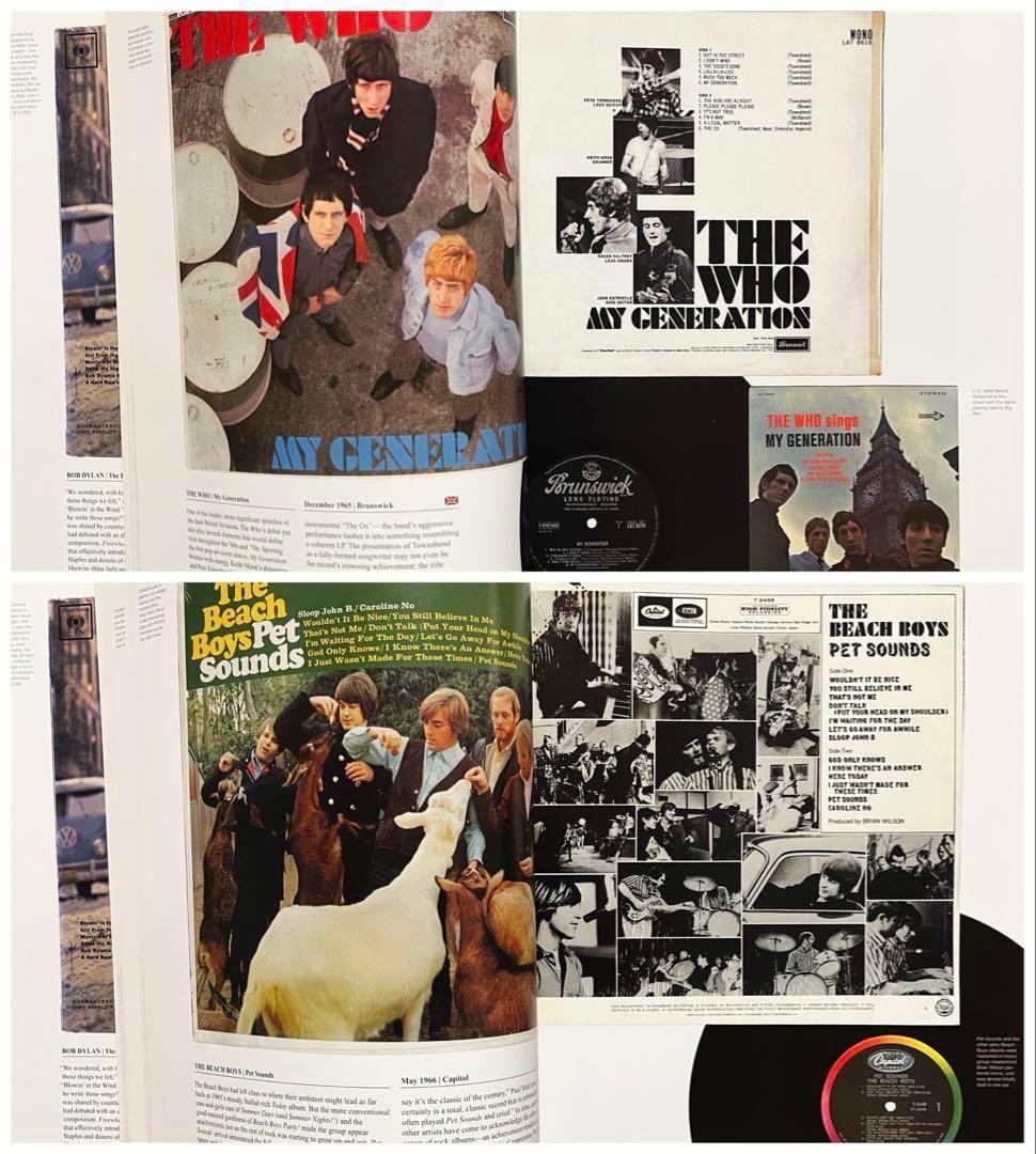 洋書 ロック レコードジャケット インテリア グラフィックデザイン ヒプノシス