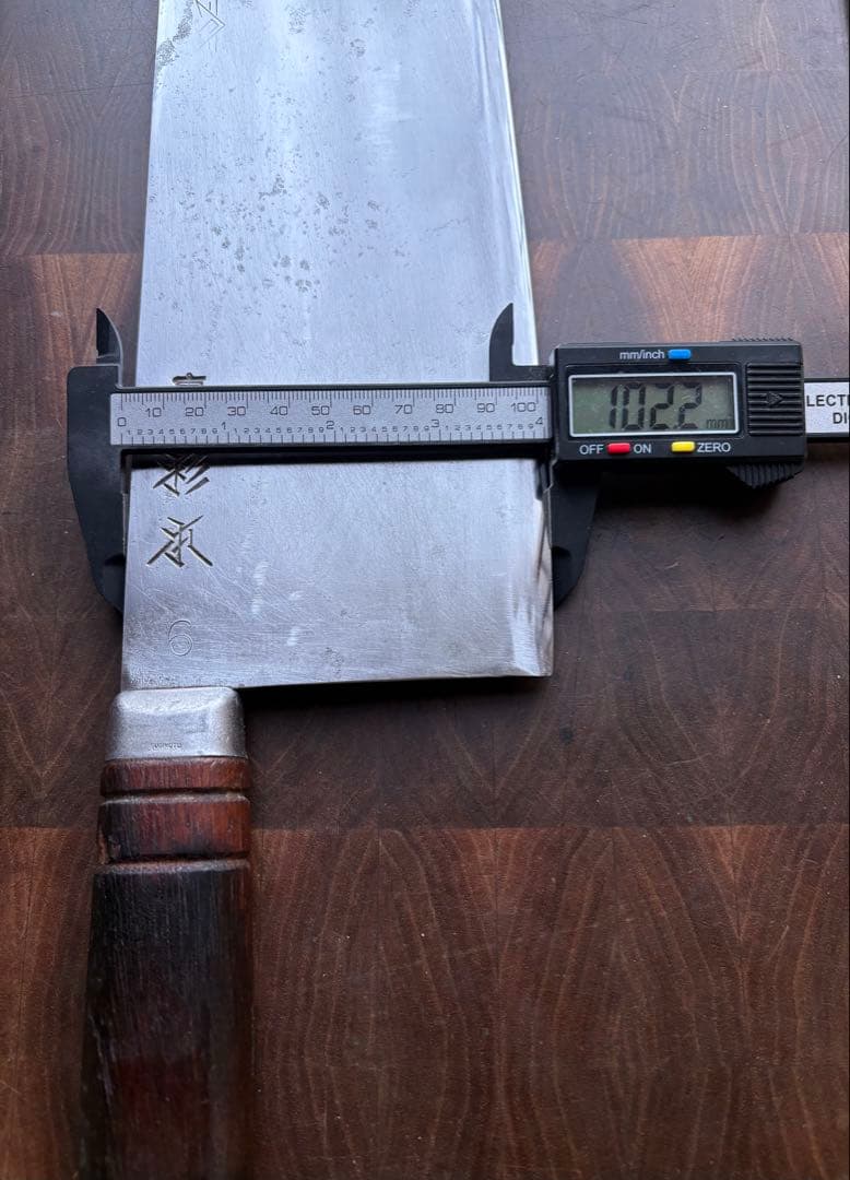 東京　杉本　中華包丁　6号　220mm 包丁　本職　研ぎ済　白鋼