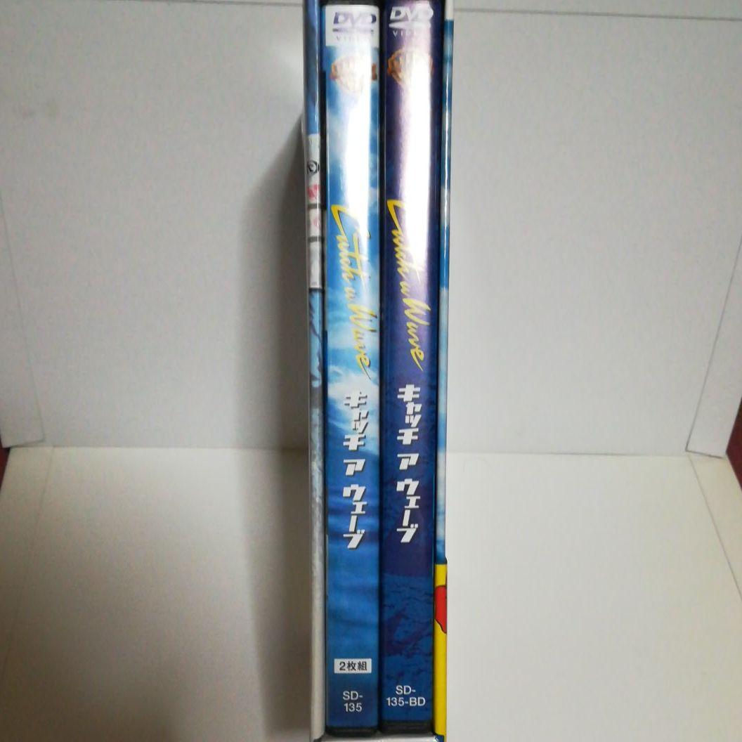 キャッチ ア ウェーブ プレミアム・ボックス('06ワーナー・ブラザース映画/…