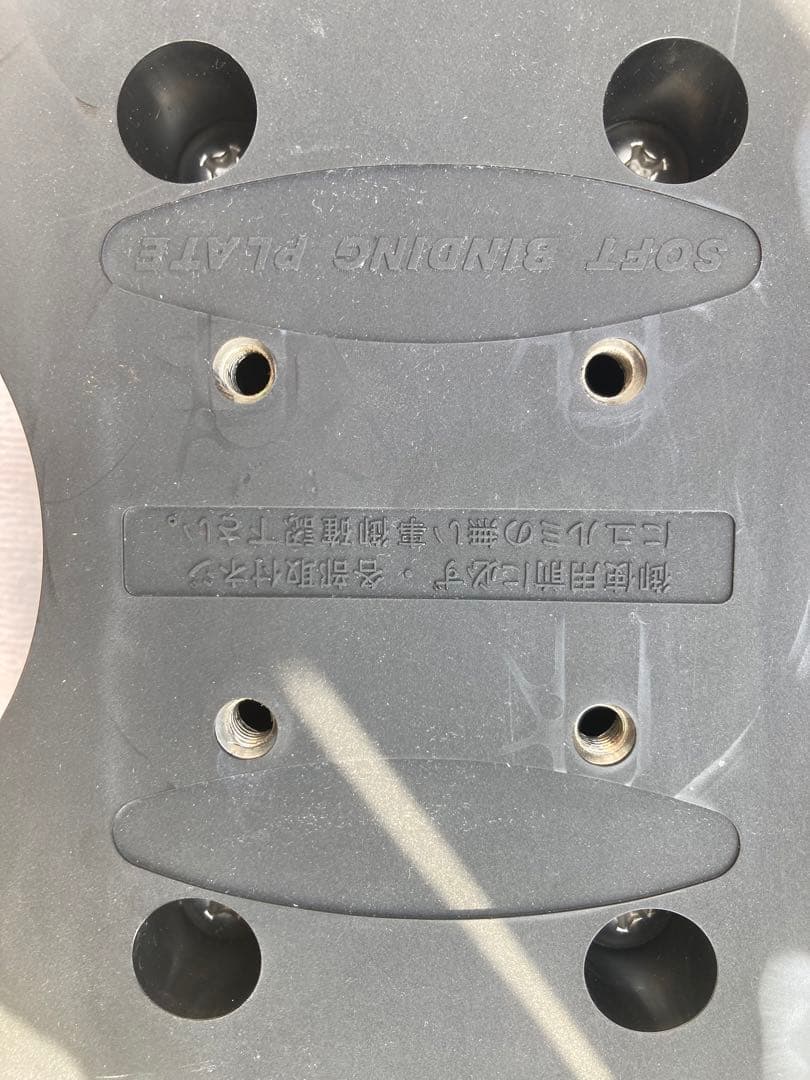 ショートスキー(ファン) スノーボードブーツ用　AIR WALK 青黒