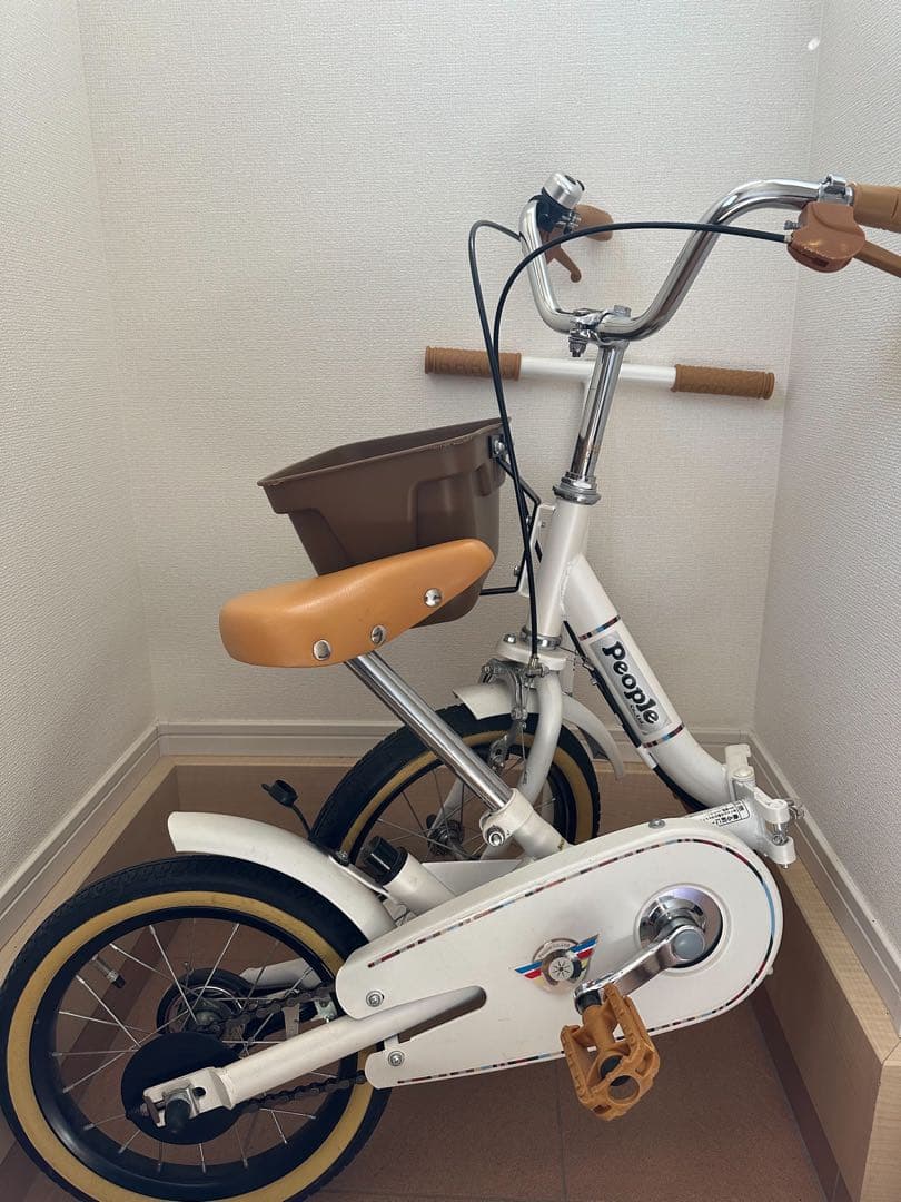 ピープルいきなり自転車