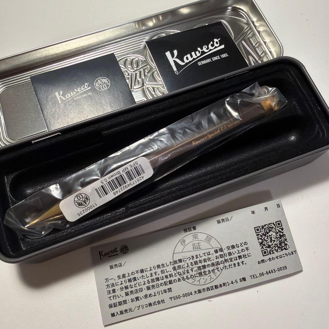 【限定】 伊東屋カヴェコスペシャル シャープペンシルオリーブブラウン