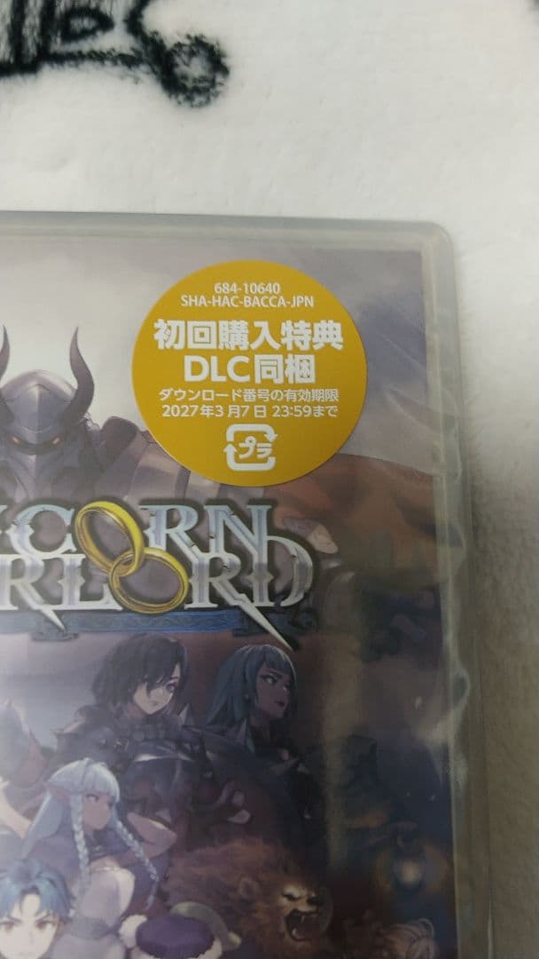 初回購入特典付 Switch ユニコーンオーバーロード 通常版