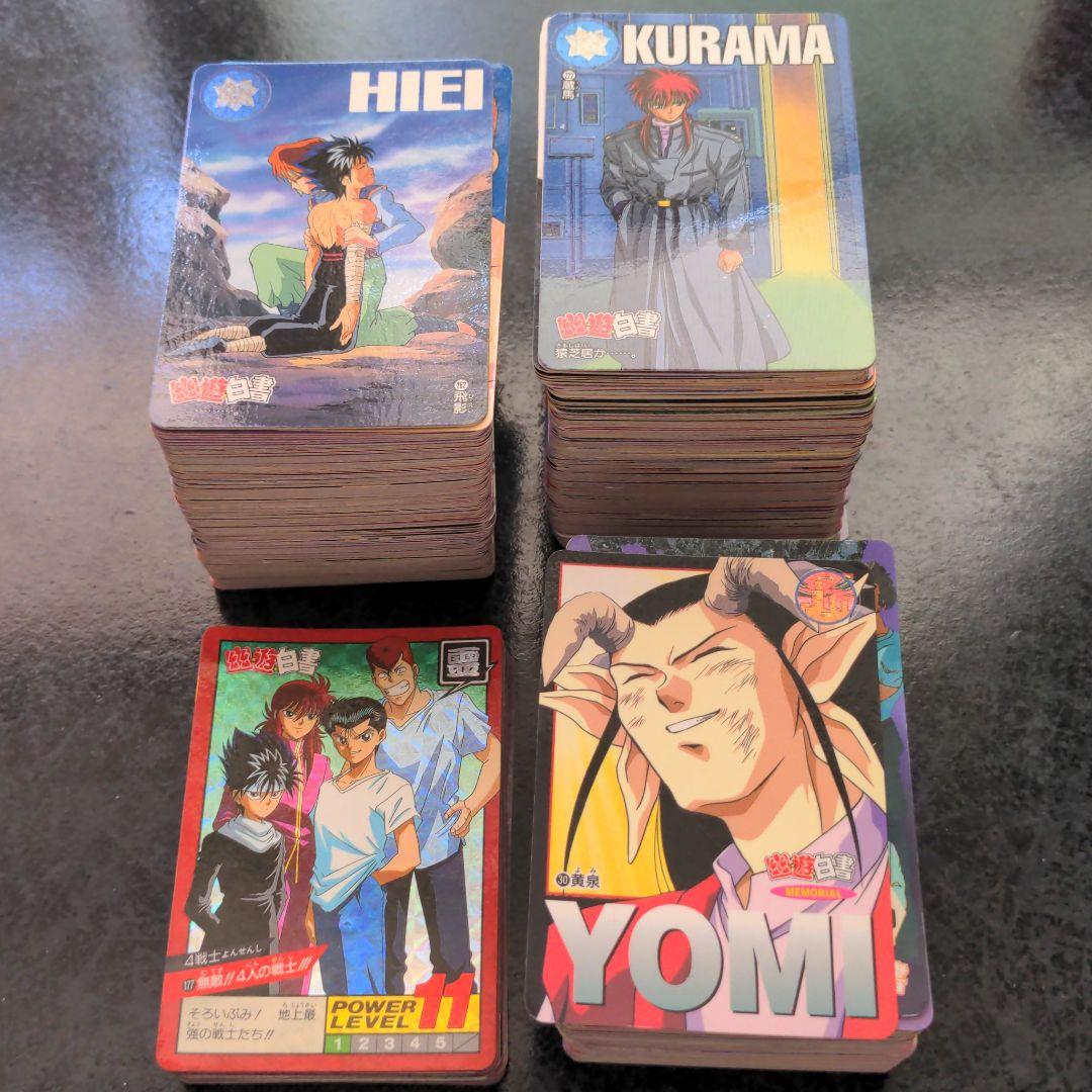 超超超まとめ売り！450枚！キラ、レア込幽遊白書カード！